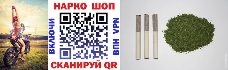 Купить закладку Иноземцево A PVP КОКАИН ГАШИШ АМФЕТАМИН Бошки Шишки Меф мяу мяу