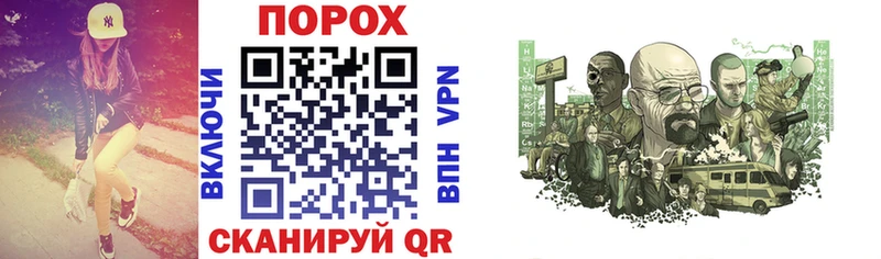 Amphetamine Premium  наркотики  Иноземцево 