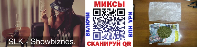 Бутират бутандиол Иноземцево