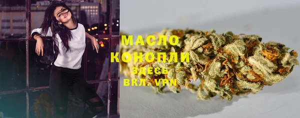 mdpv Лиски