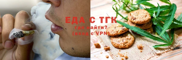 кокаин премиум Лихославль