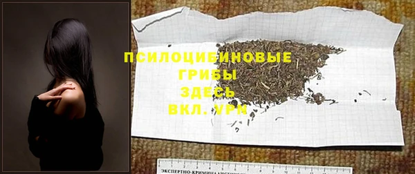 кокаин премиум Лихославль