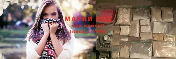 mdpv Лиски