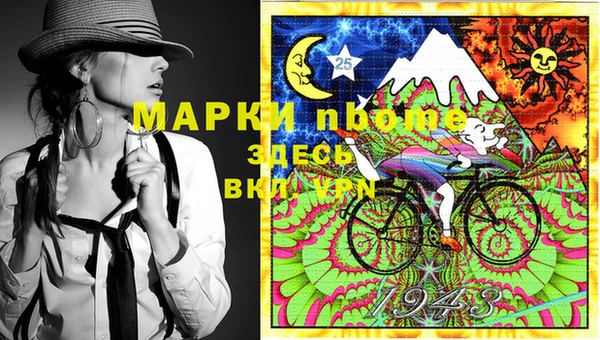 mdpv Лиски