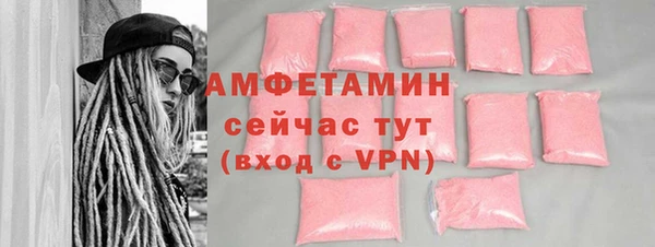 кокаин премиум Лихославль