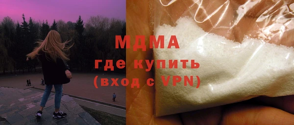 mdpv Лиски