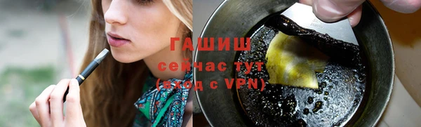 кокаин премиум Лихославль