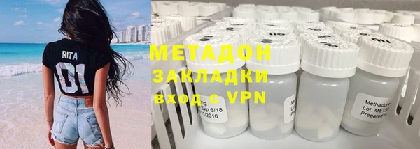 mdpv Лиски