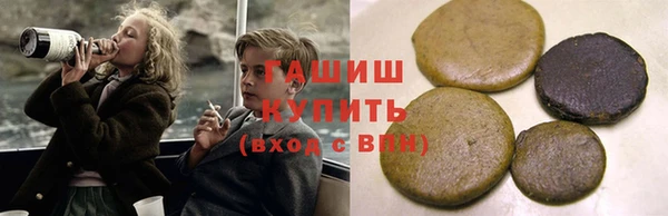 кокаин премиум Лихославль