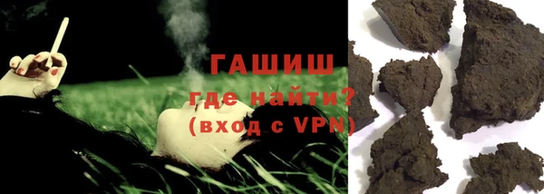 кокаин премиум Лихославль