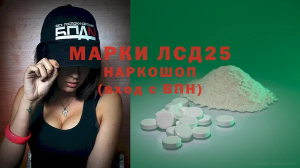 mdpv Лиски