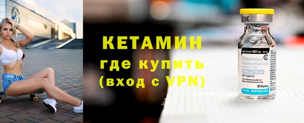 mdpv Лиски
