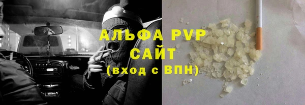 mdpv Лиски