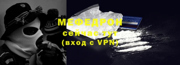 ALPHA PVP Липки