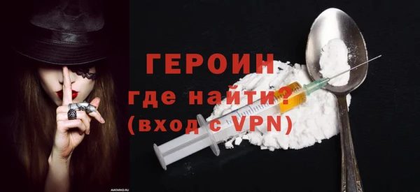 mdpv Лиски