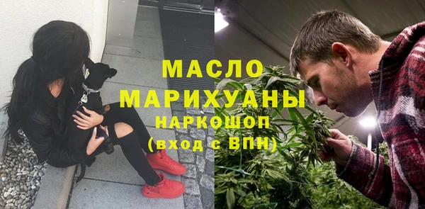 ALPHA PVP Липки