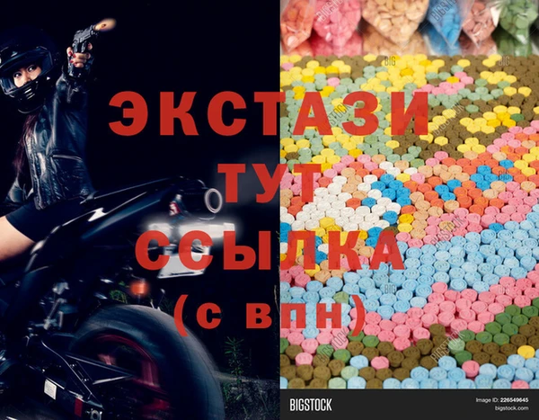 ALPHA PVP Липки