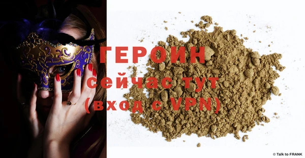 mdpv Лиски