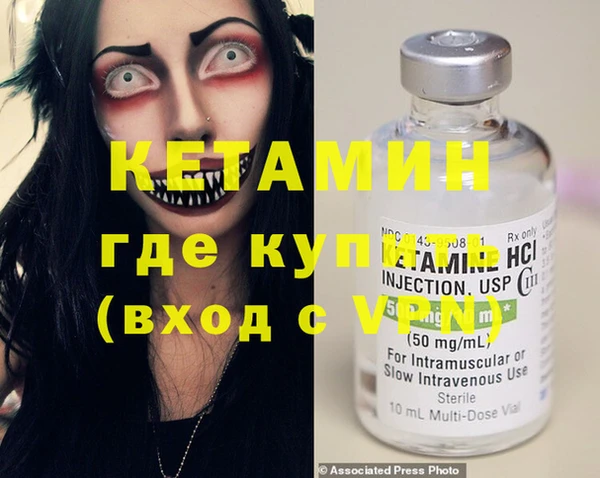 mdpv Лиски