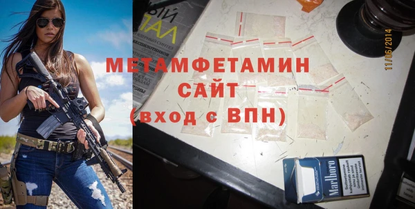 кокаин премиум Лихославль