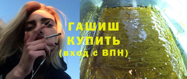 mdpv Лиски
