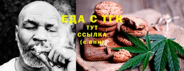 mdpv Лиски