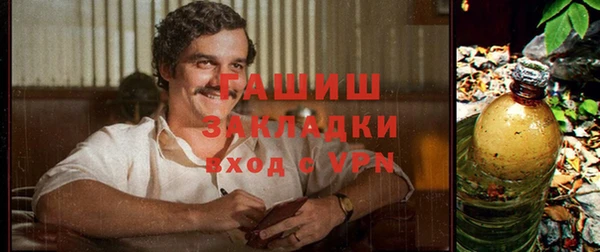 ALPHA PVP Липки