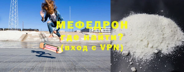 ALPHA PVP Липки