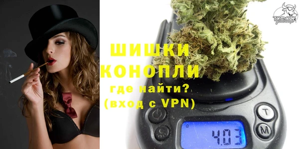 mdpv Лиски