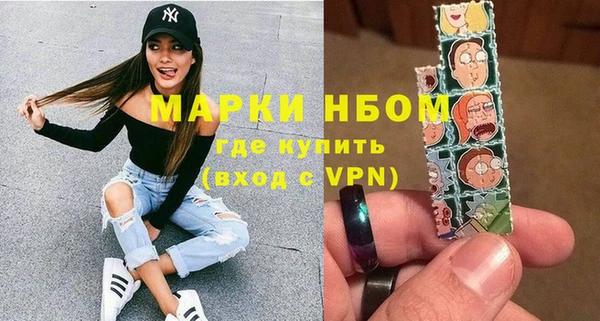 ALPHA PVP Липки