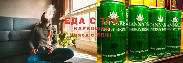 кокаин премиум Лихославль