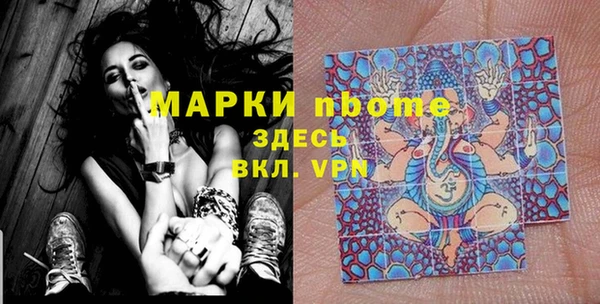 mdpv Лиски