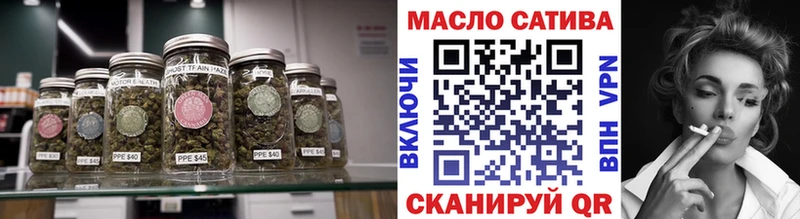 Дистиллят ТГК Wax  Иноземцево 